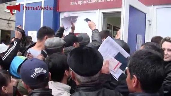 прописка в Новом Осколе